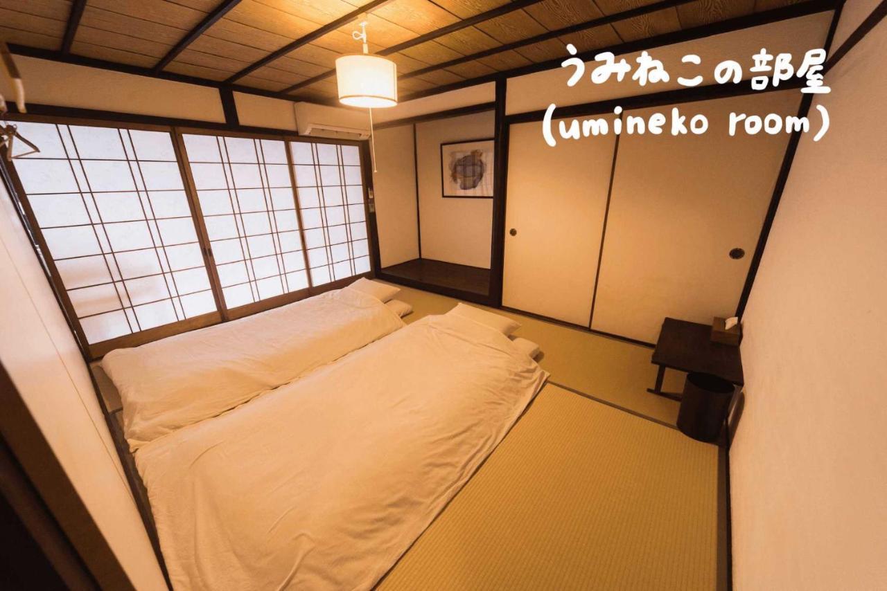 Book & Guesthouse Hitotomaru Toyooka  Exterior photo