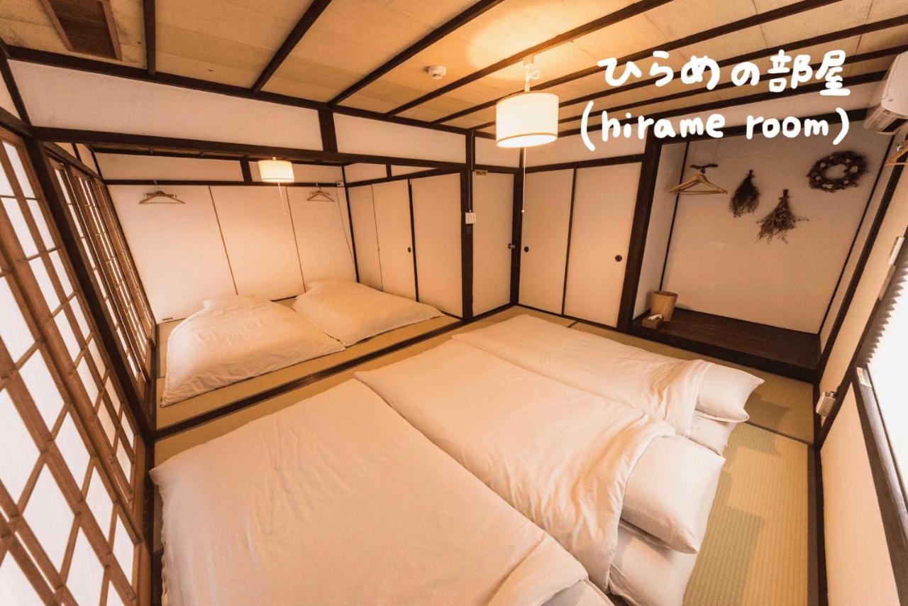 Book & Guesthouse Hitotomaru Toyooka  Room photo
